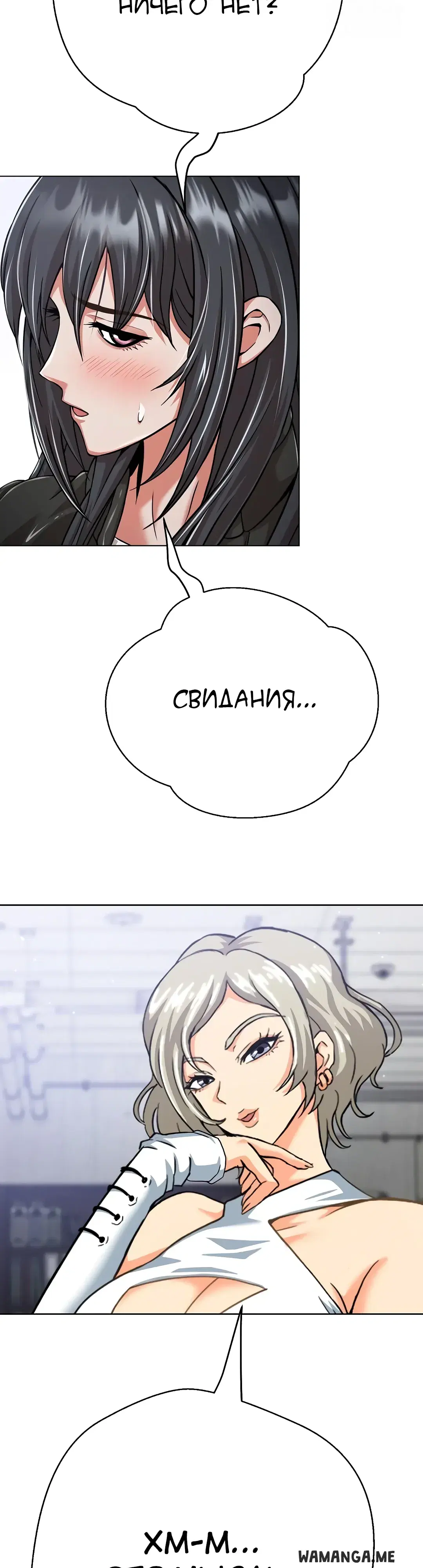 Page 55.000