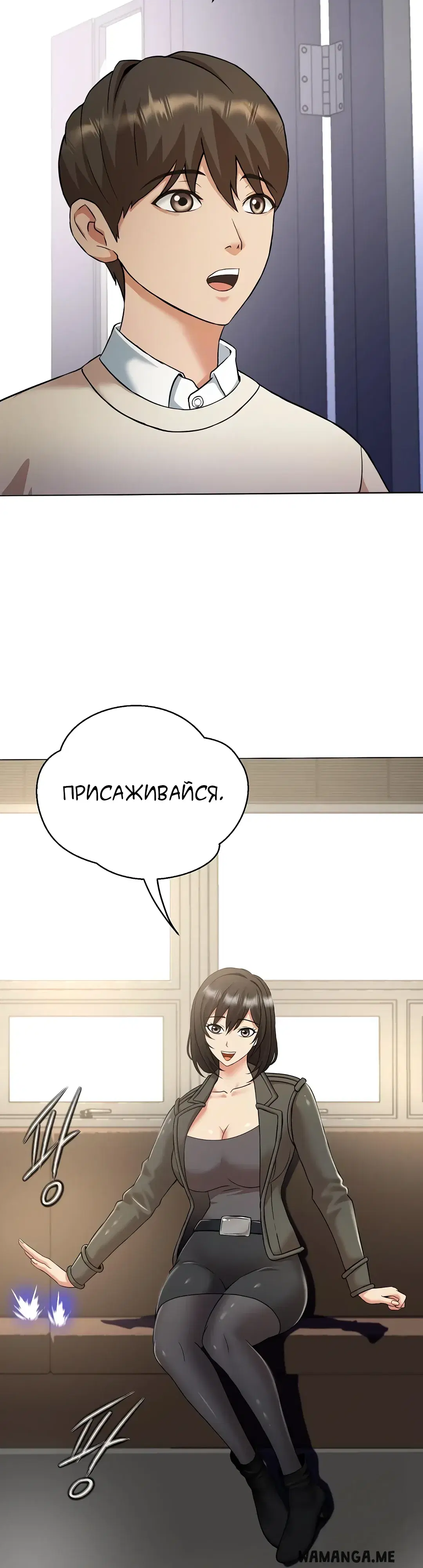 Page 55.000