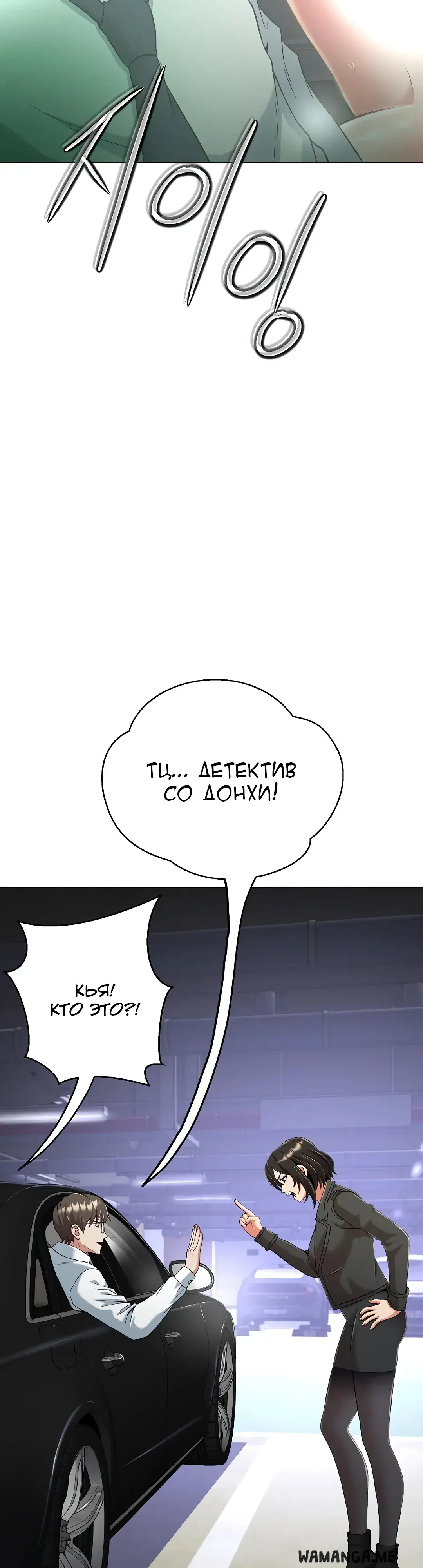 Page 55.000