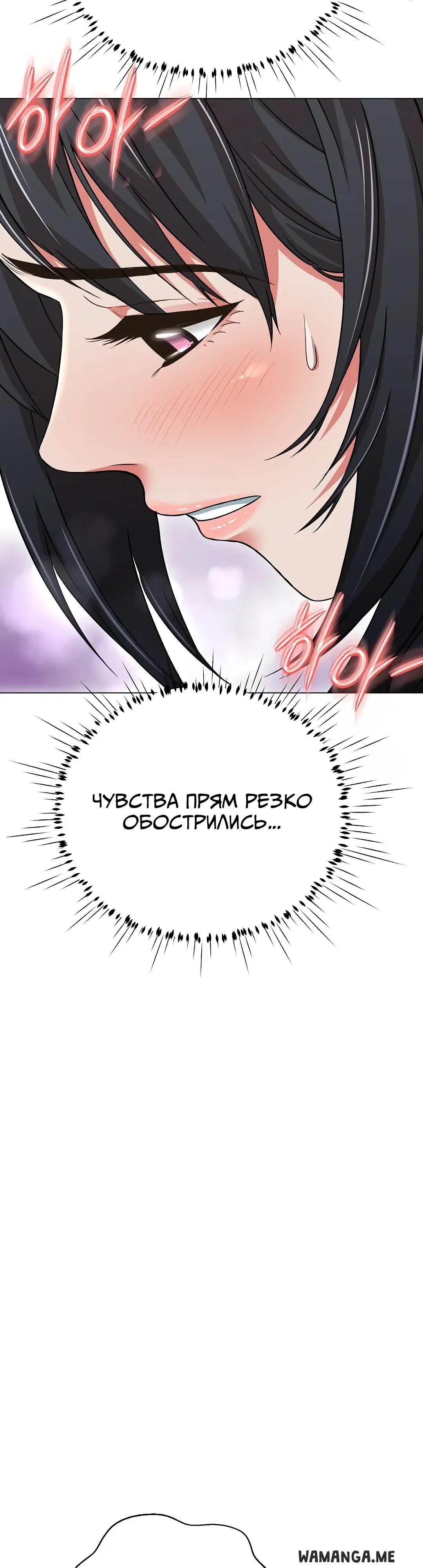 Page 55.000