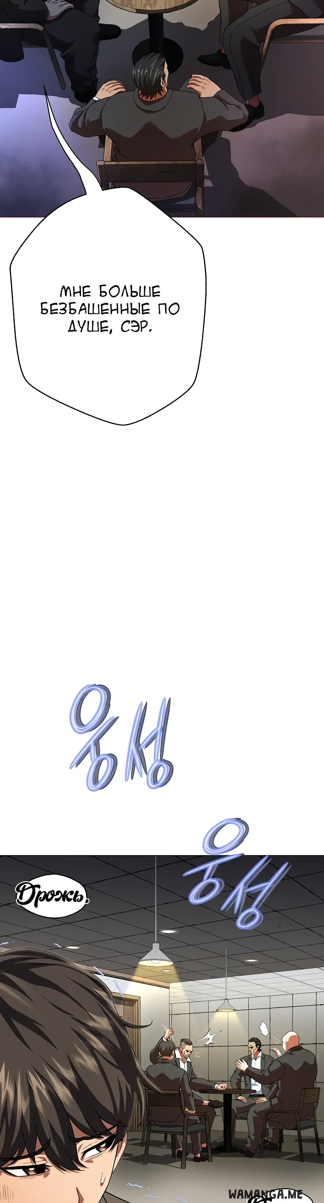 Page 56.000