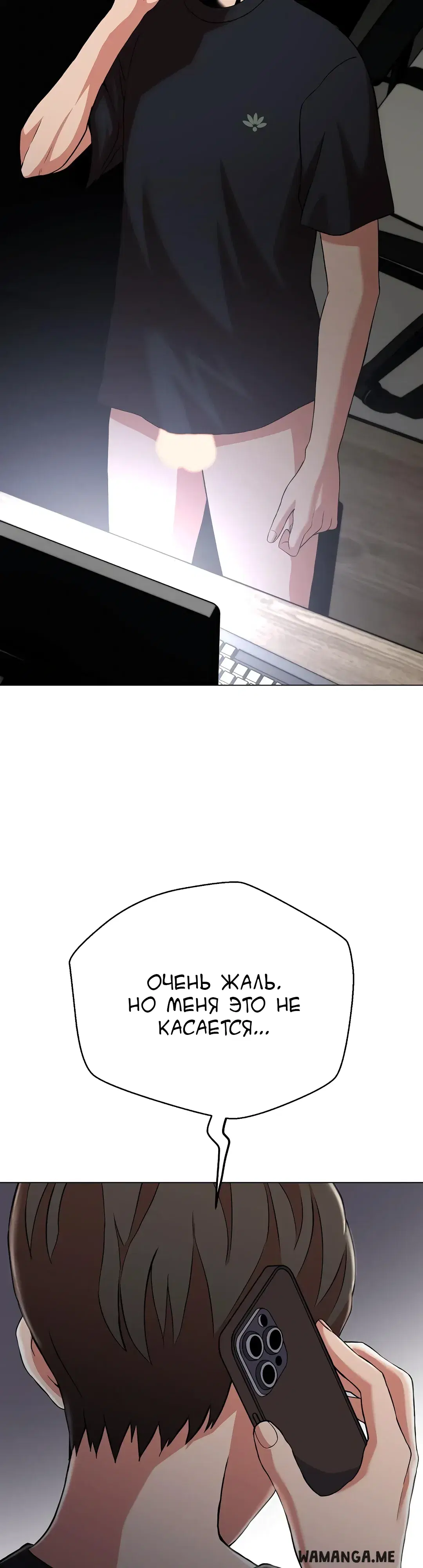 Page 56.000