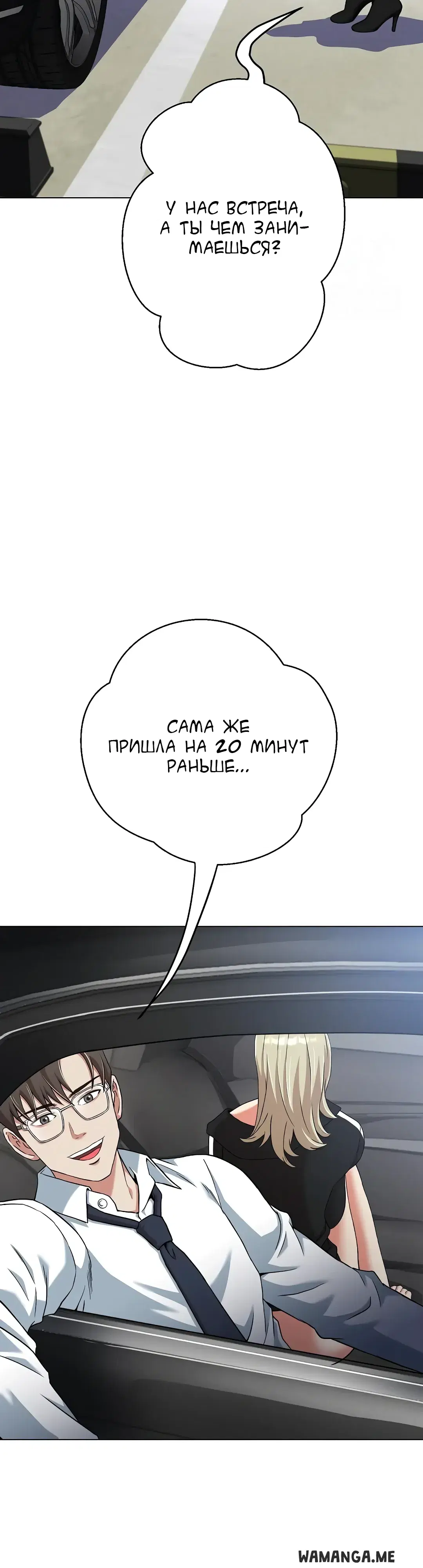 Page 56.000