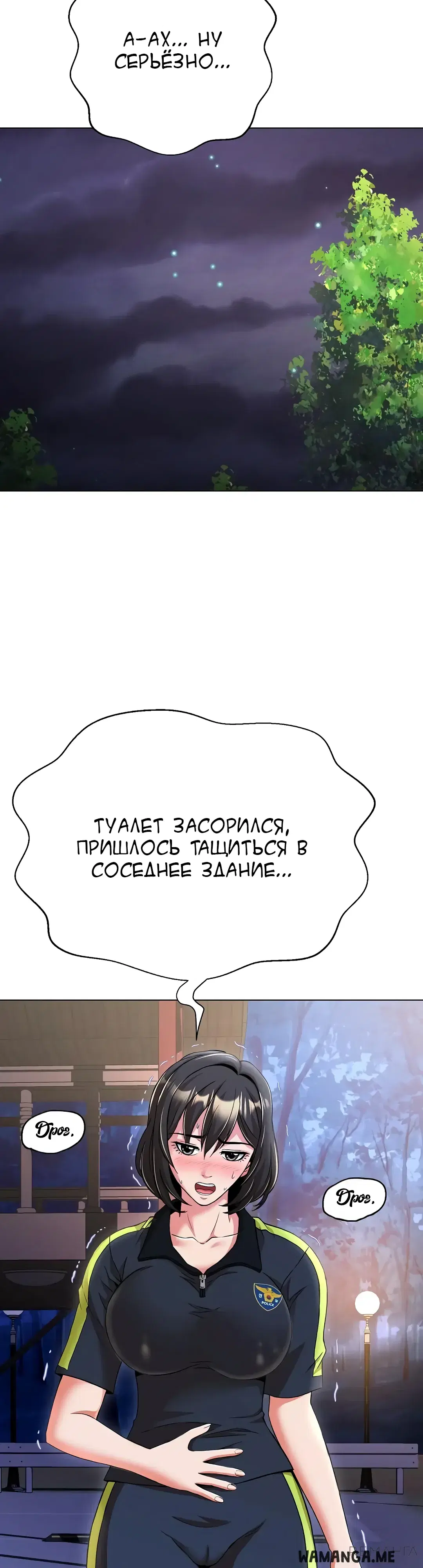 Page 56.000