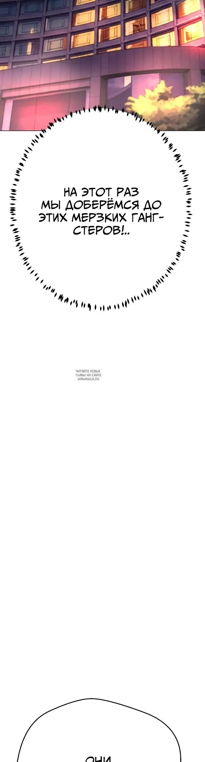 Page 56.000