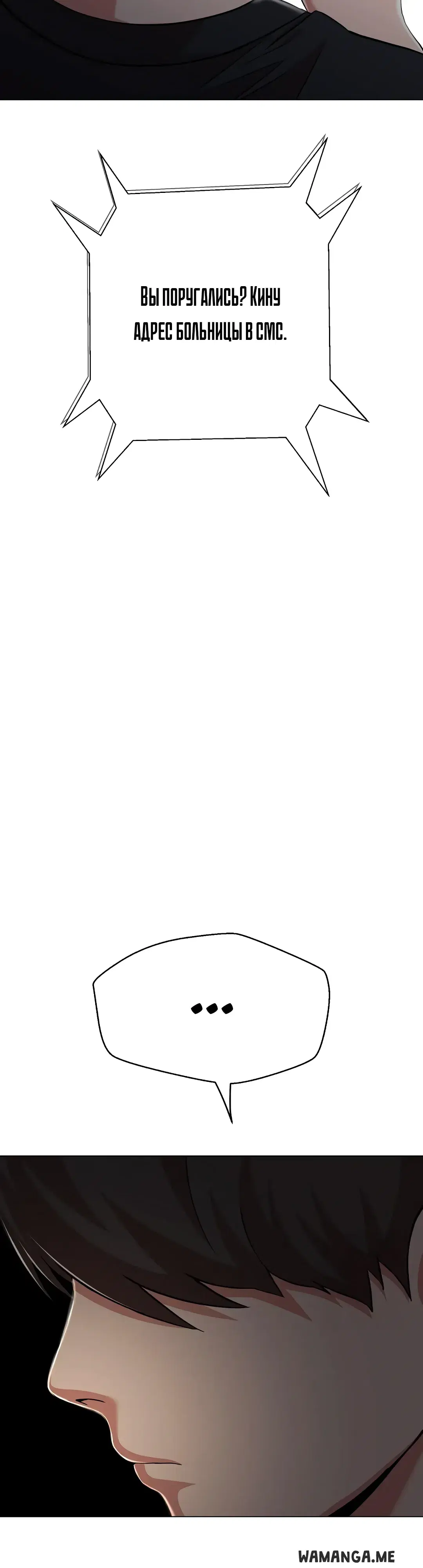 Page 57.000