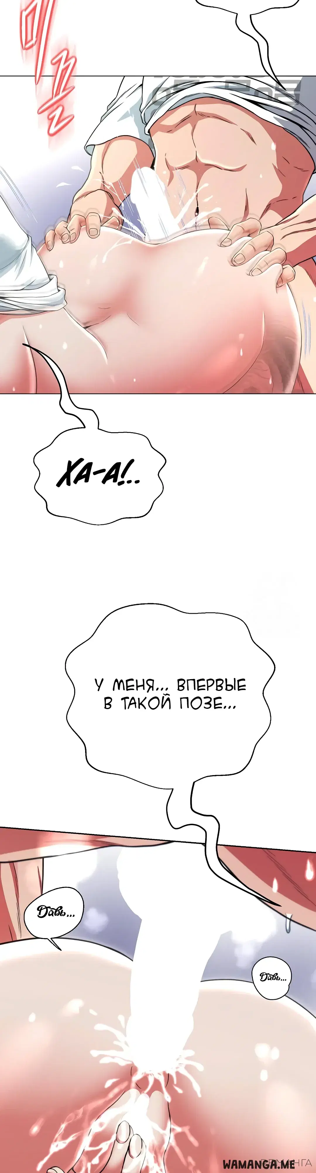 Page 57.000