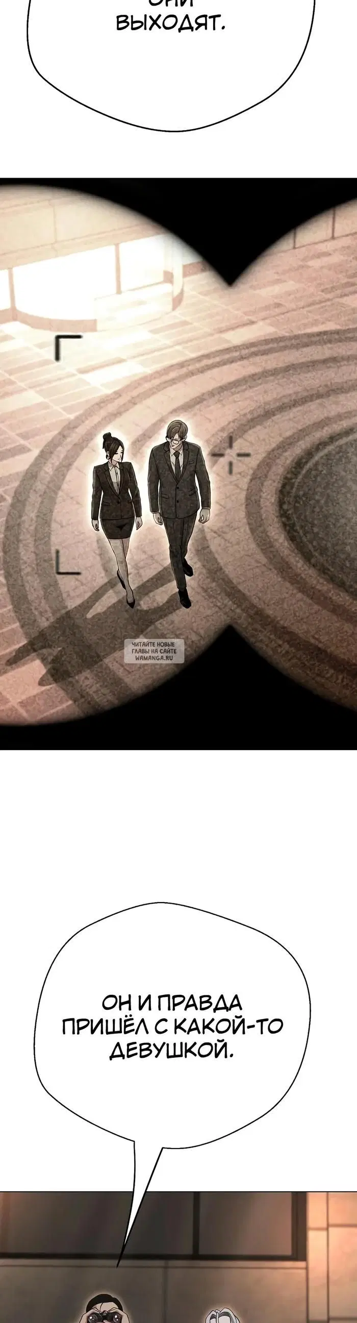 Page 57.000