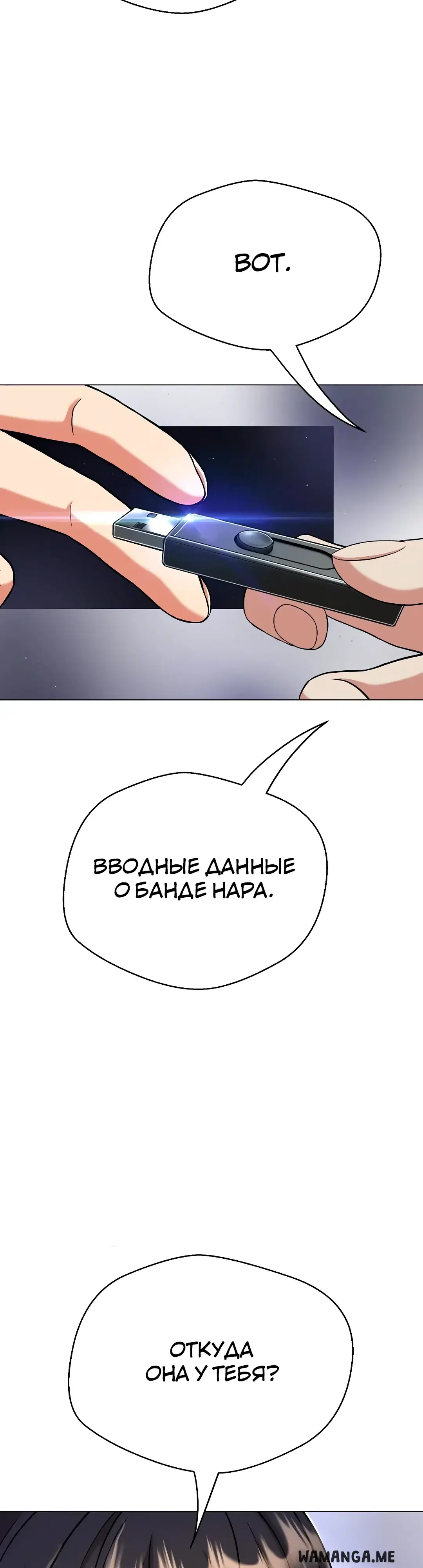 Page 58.000