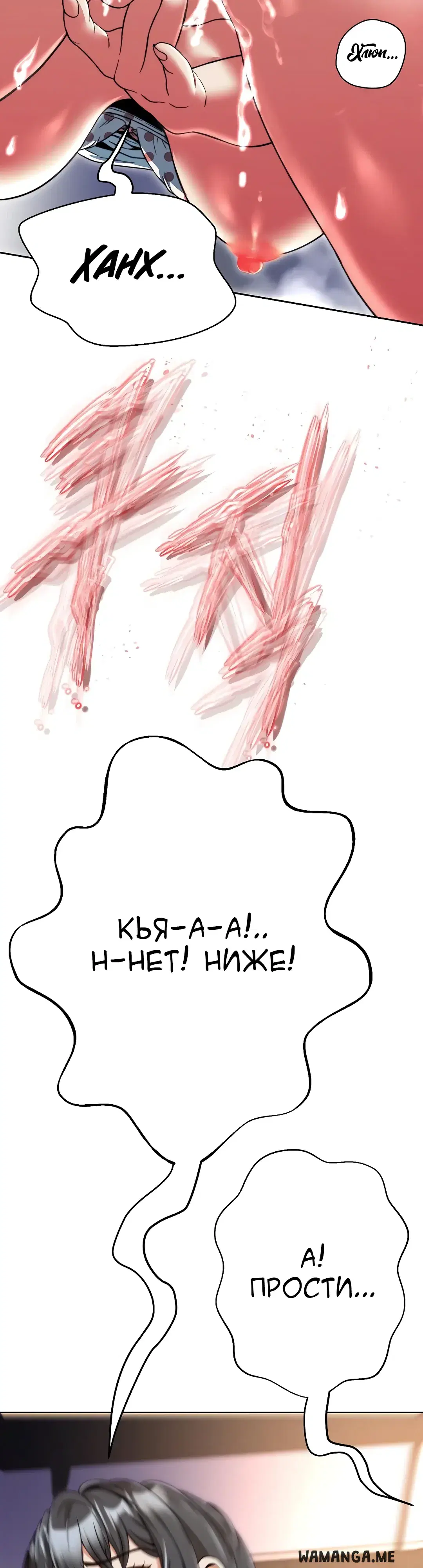 Page 58.000