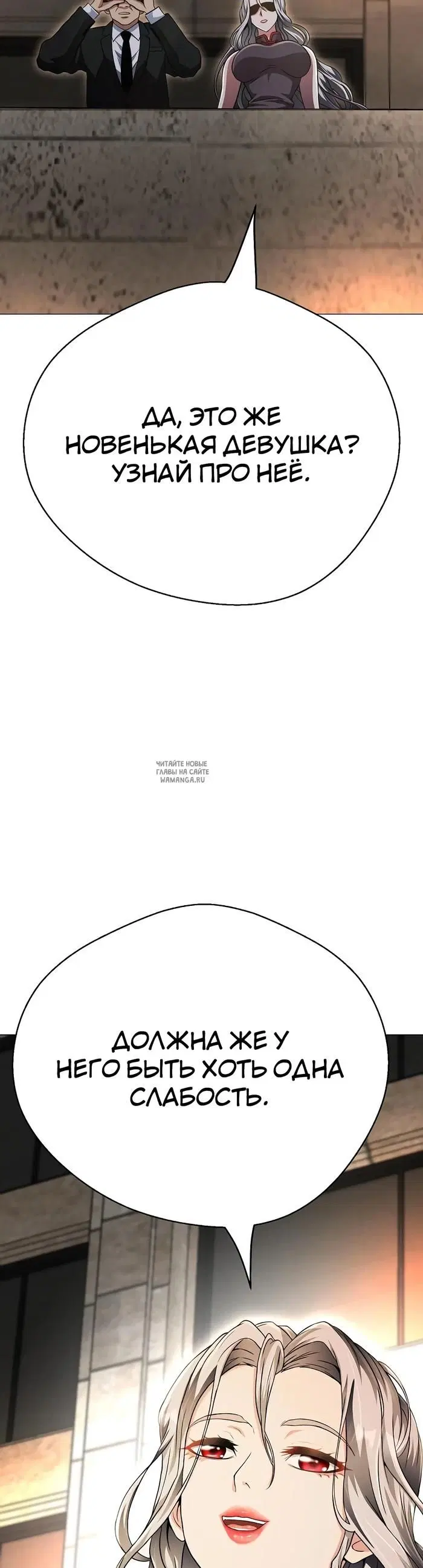 Page 58.000