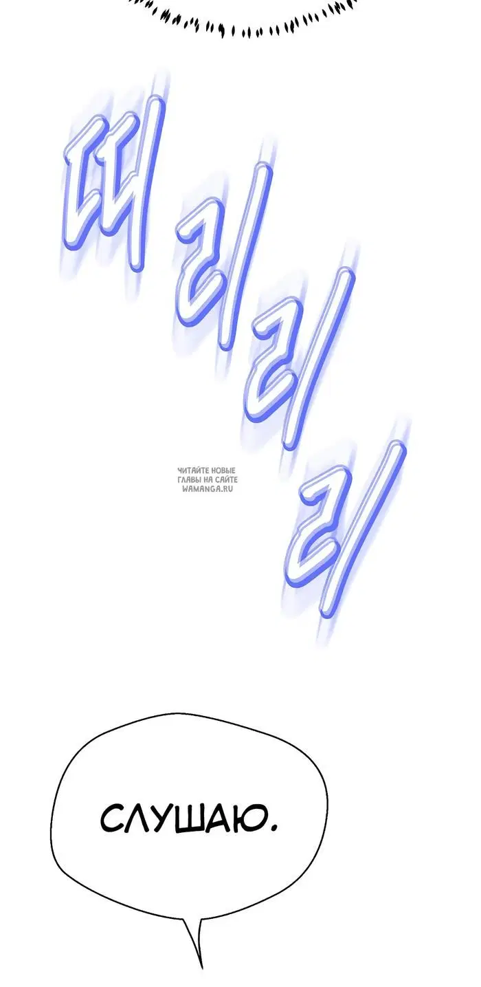Page 58.000