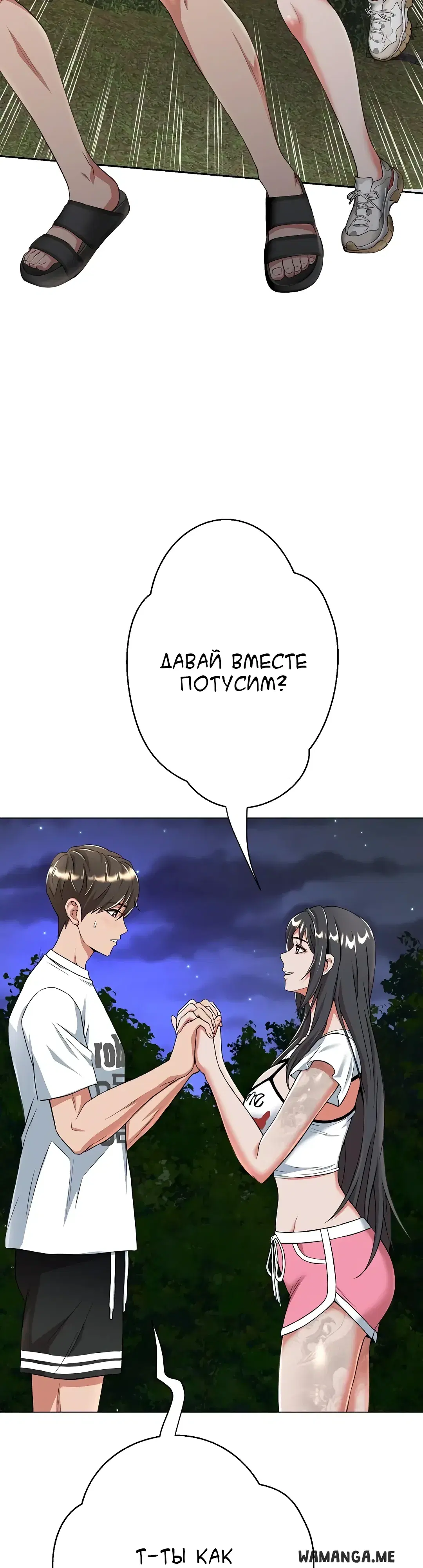 Page 59.000