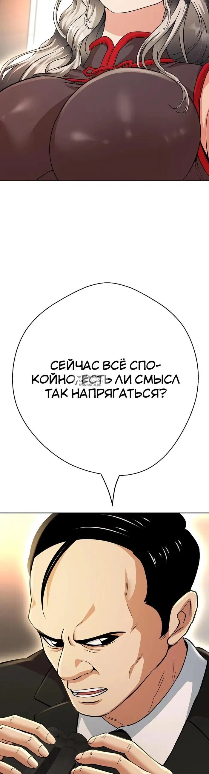 Page 59.000