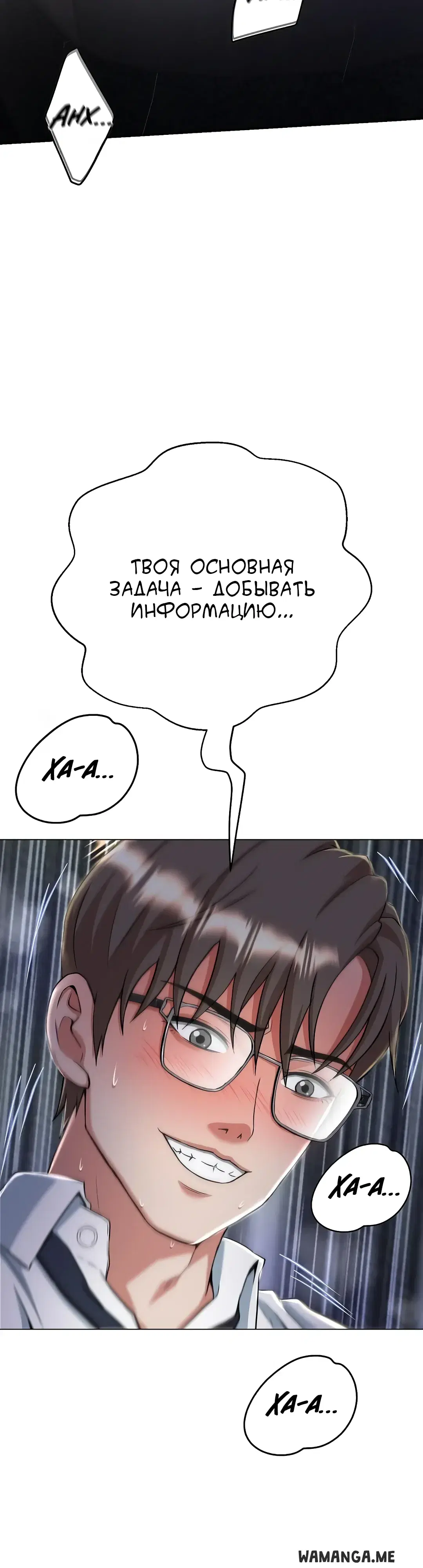 Page 50.000