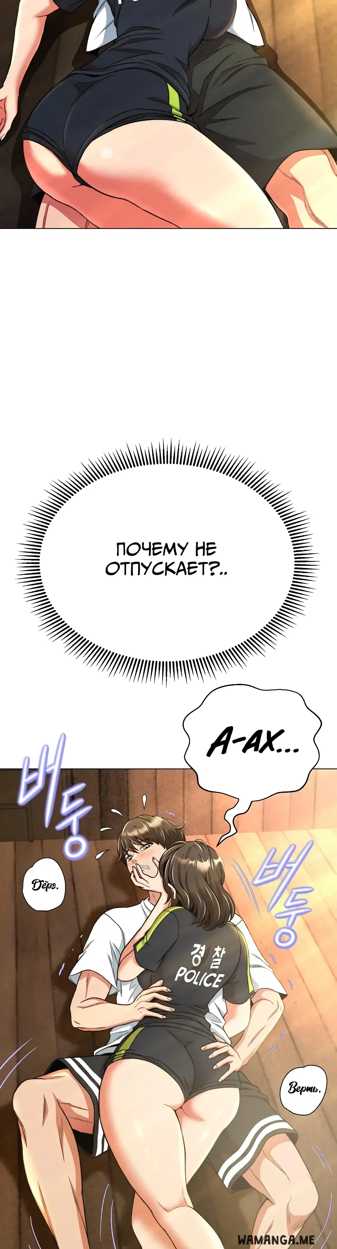 Page 50.000