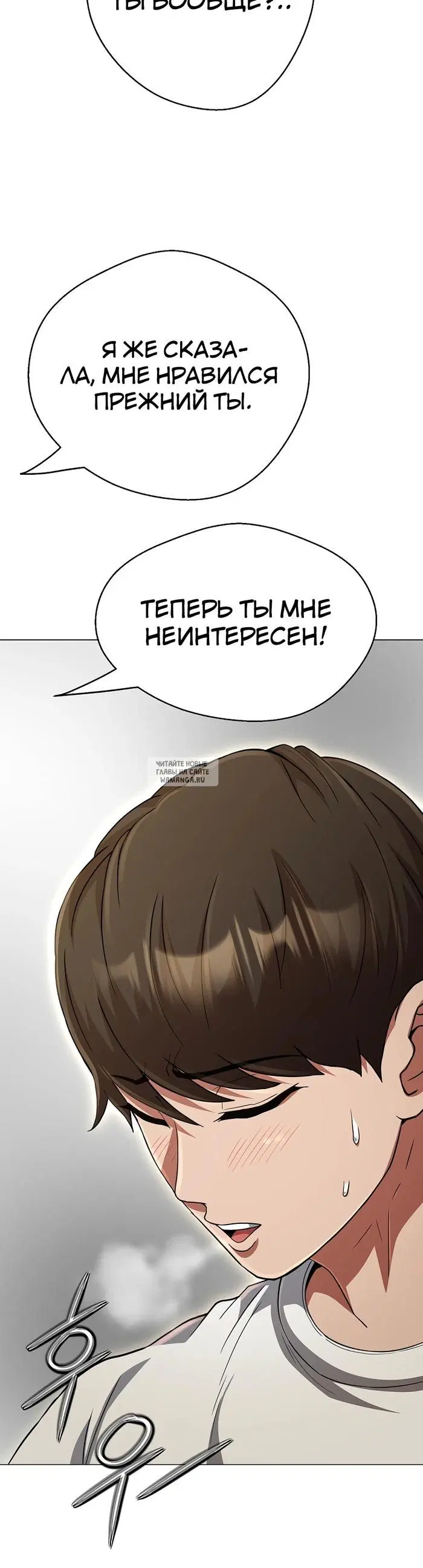 Page 50.000