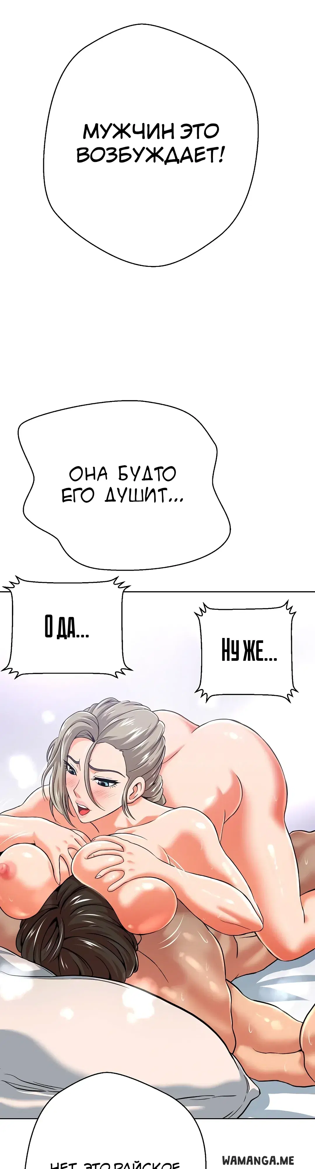 Page 51.000