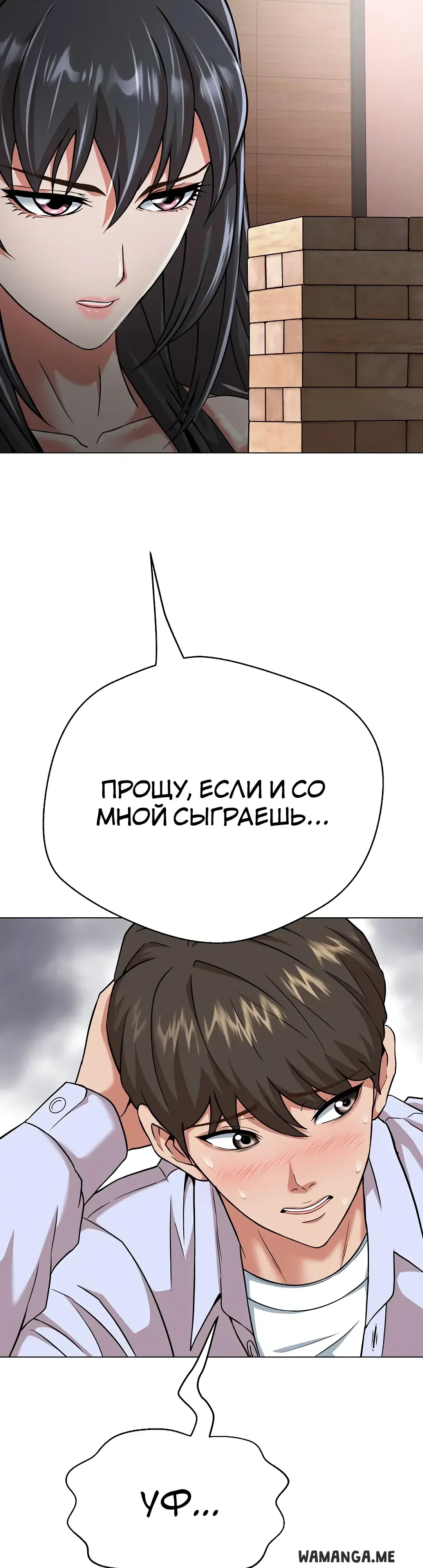 Page 51.000
