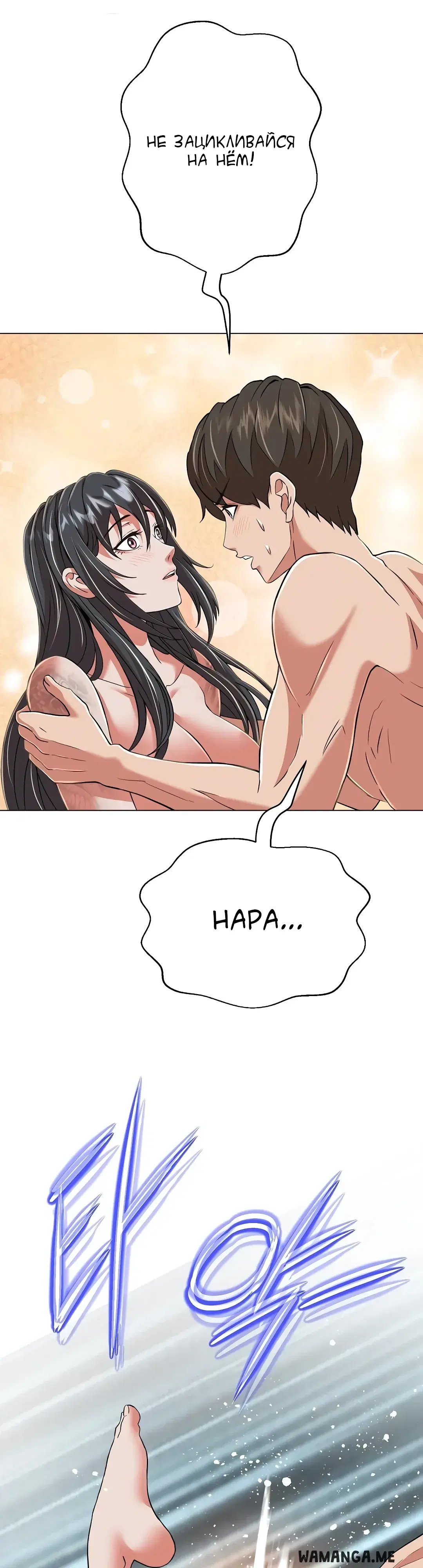 Page 51.000
