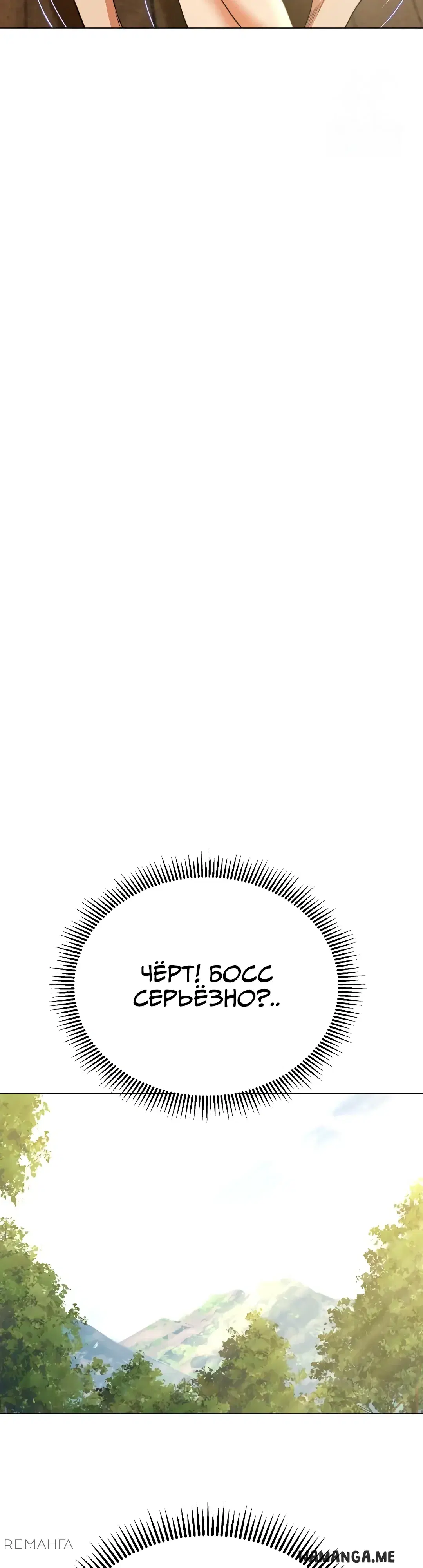 Page 51.000