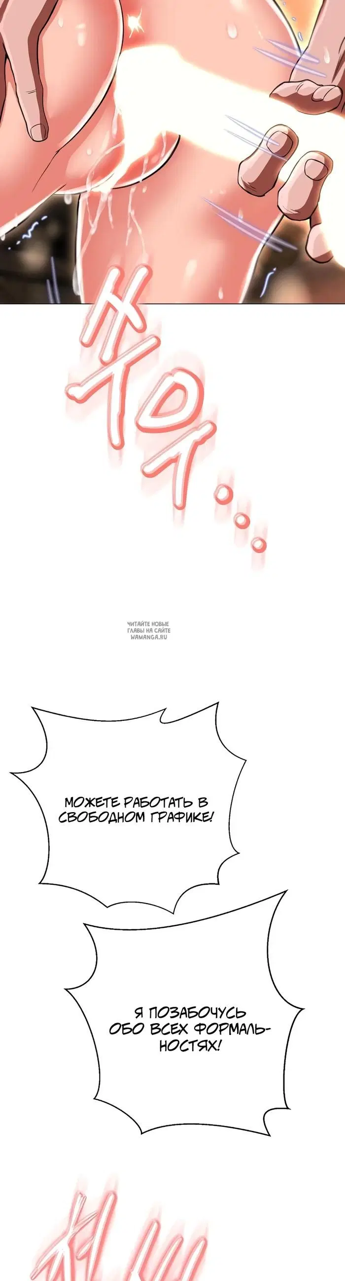 Page 51.000
