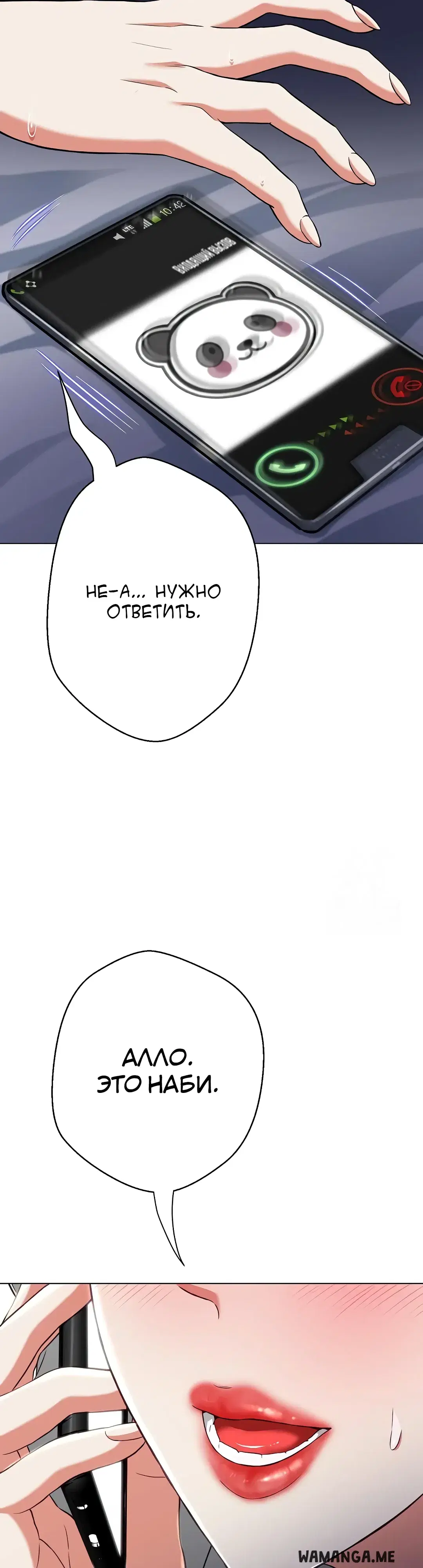 Page 5.000