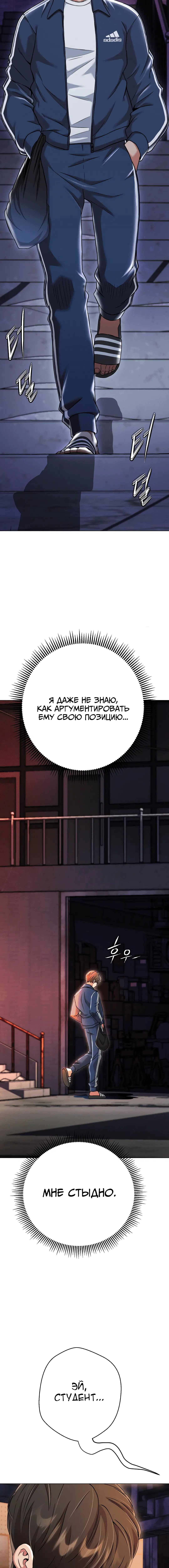 Page 5.002