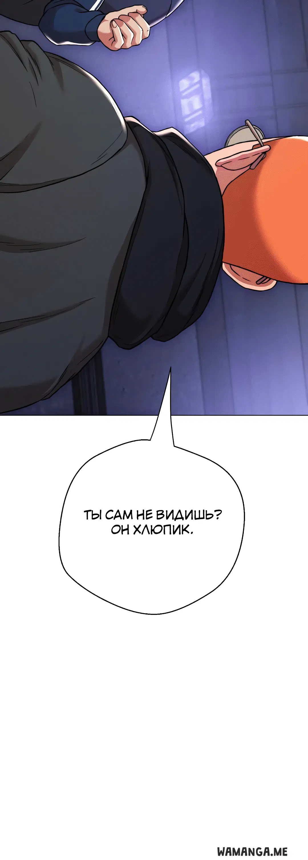 Page 5.005