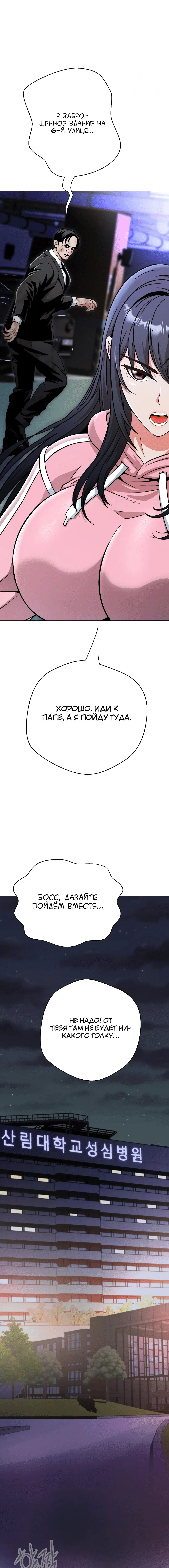 Page 5.002