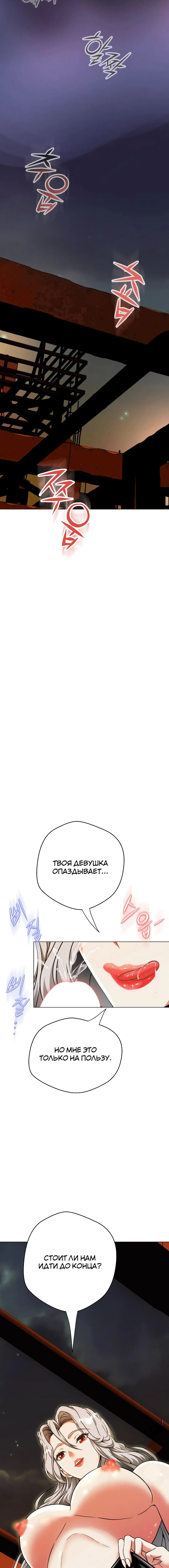 Page 5.003