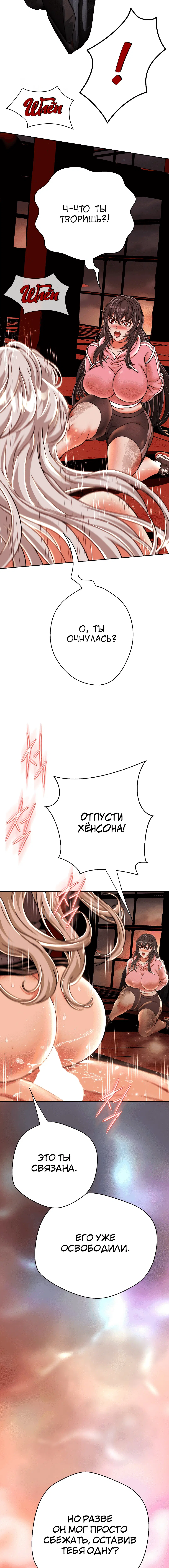 Page 5.001