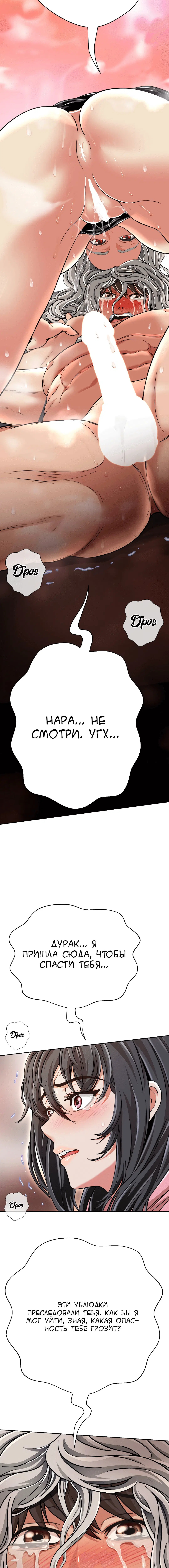 Page 5.002