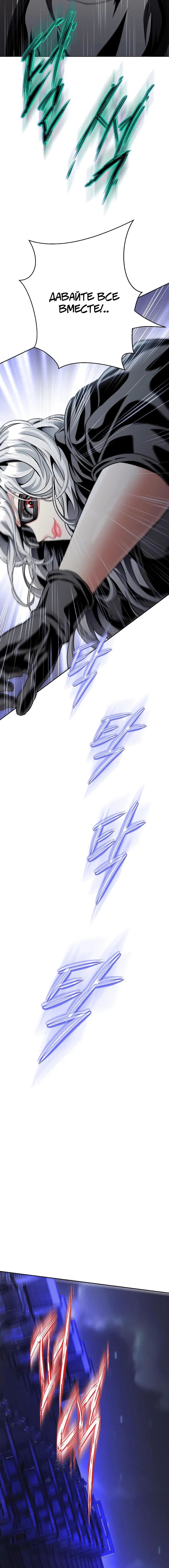 Page 5.003