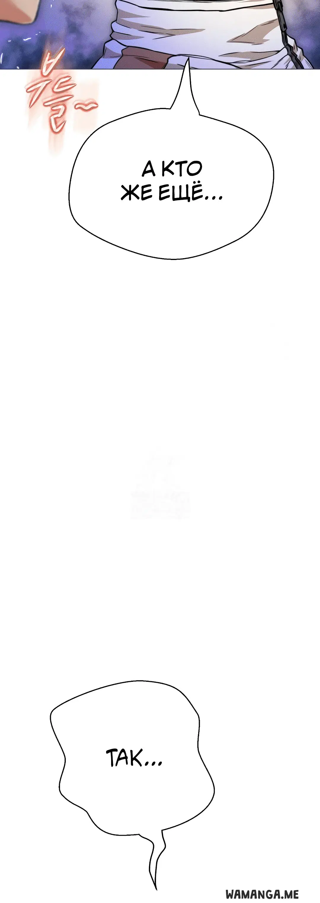 Page 5.005