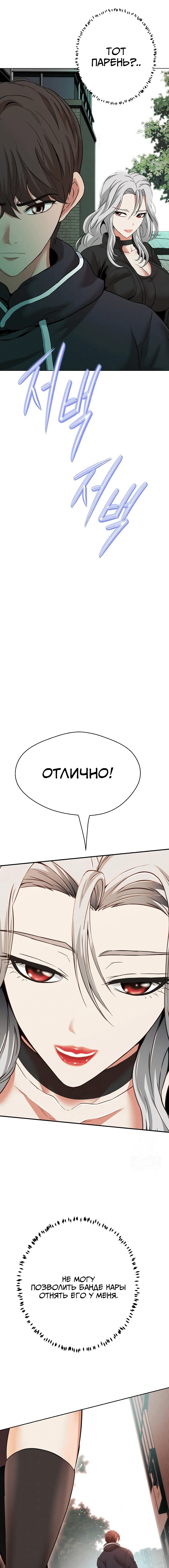 Page 5.001