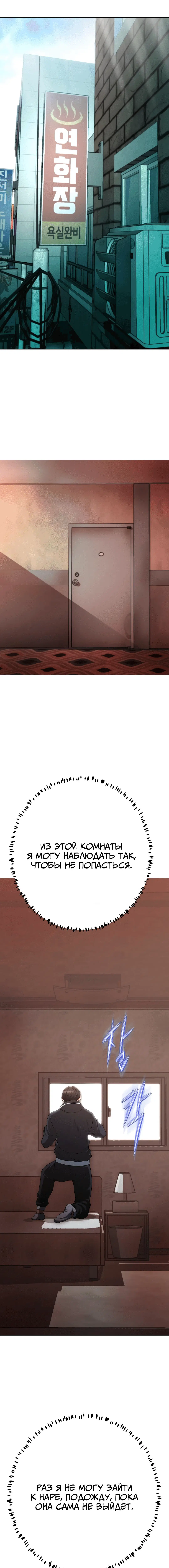 Page 5.003