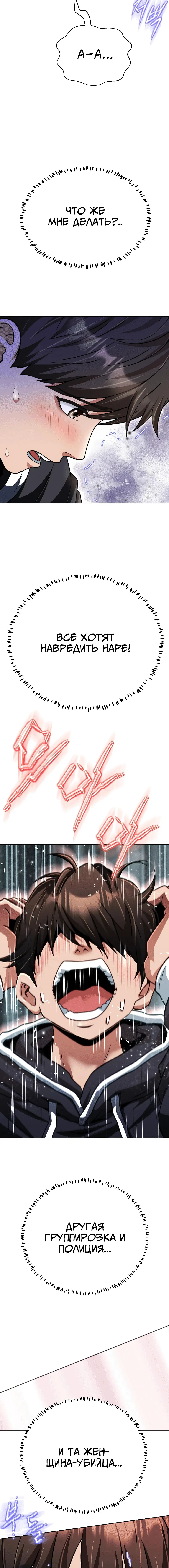 Page 5.003