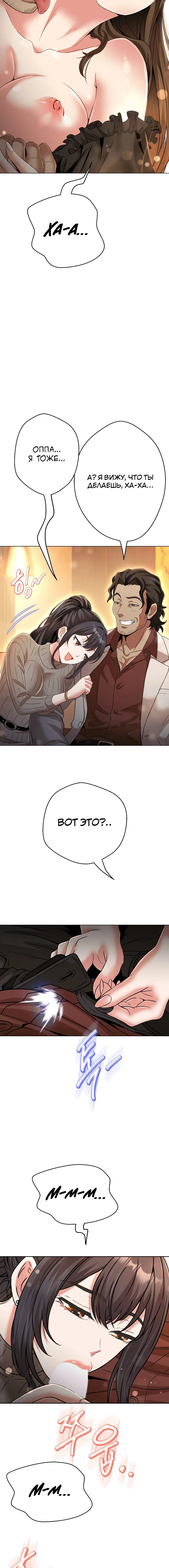 Page 5.001