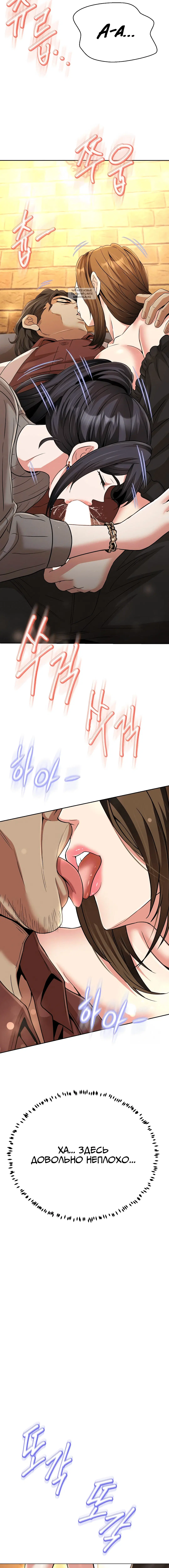 Page 5.002