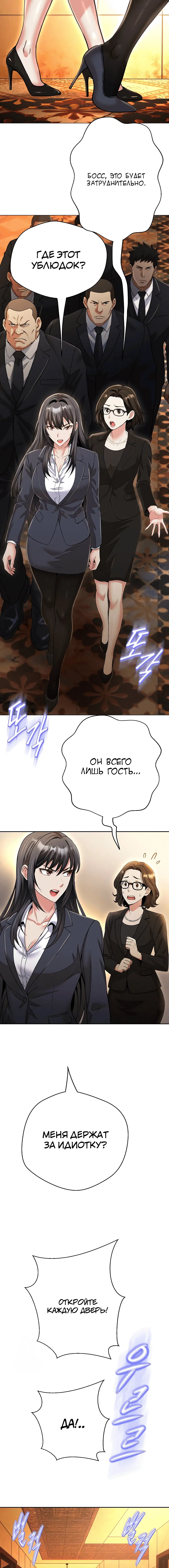 Page 5.003
