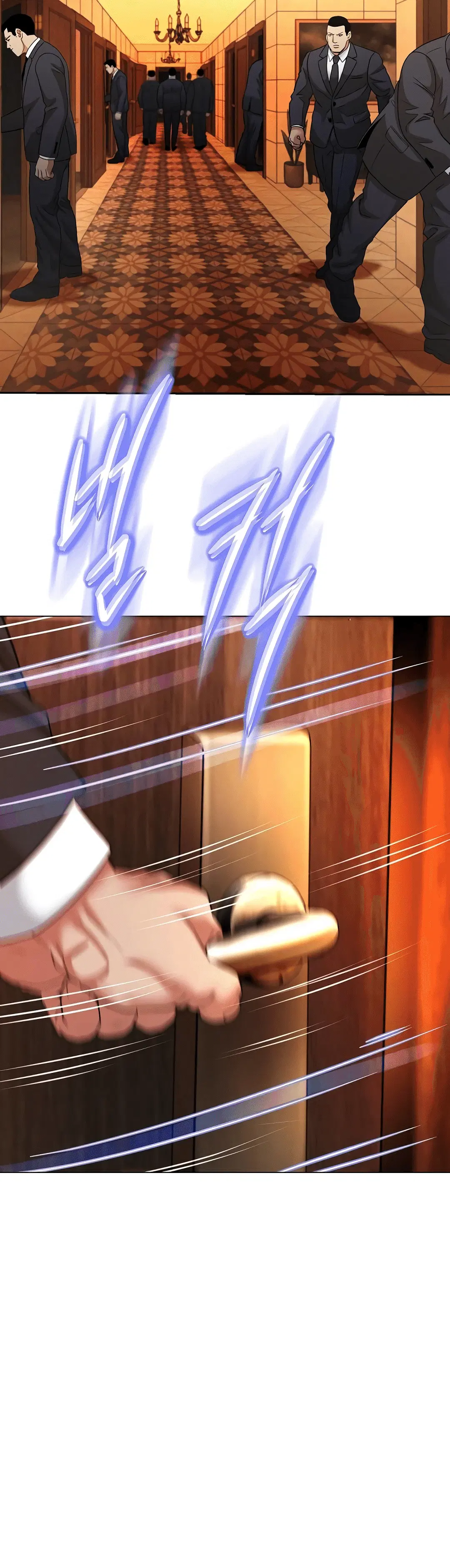Page 5.004