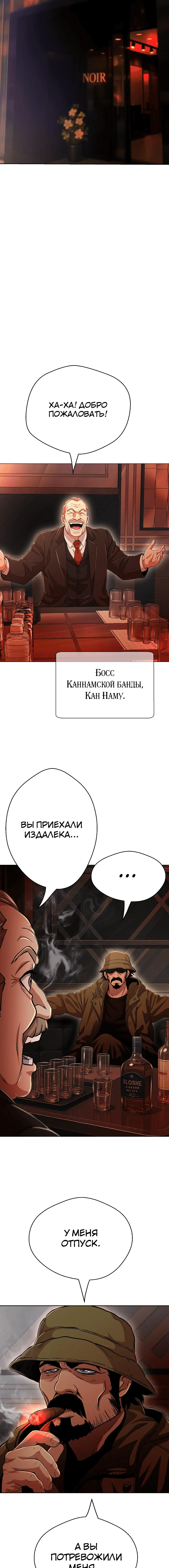 Page 5.003