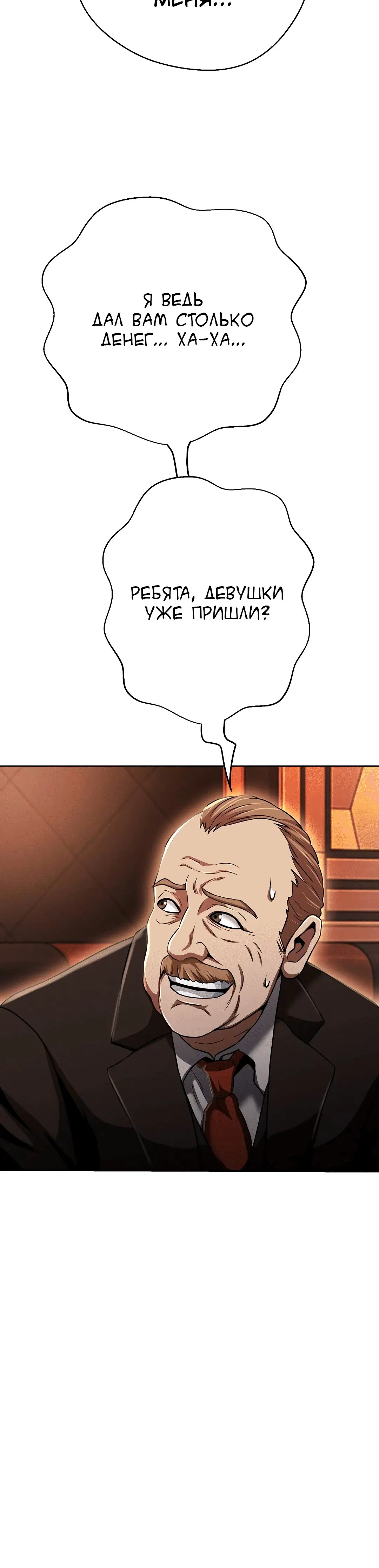 Page 5.004