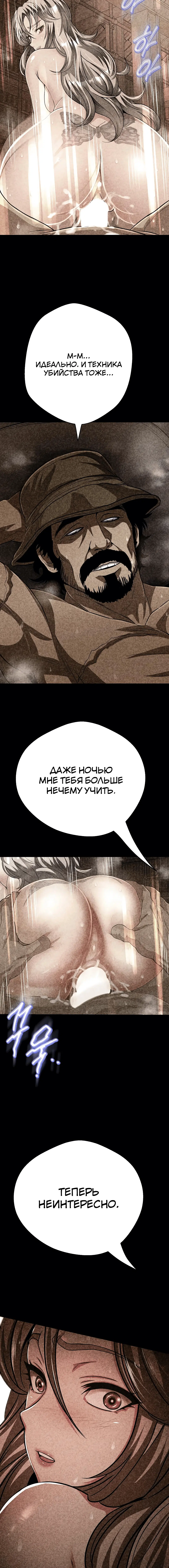 Page 5.004