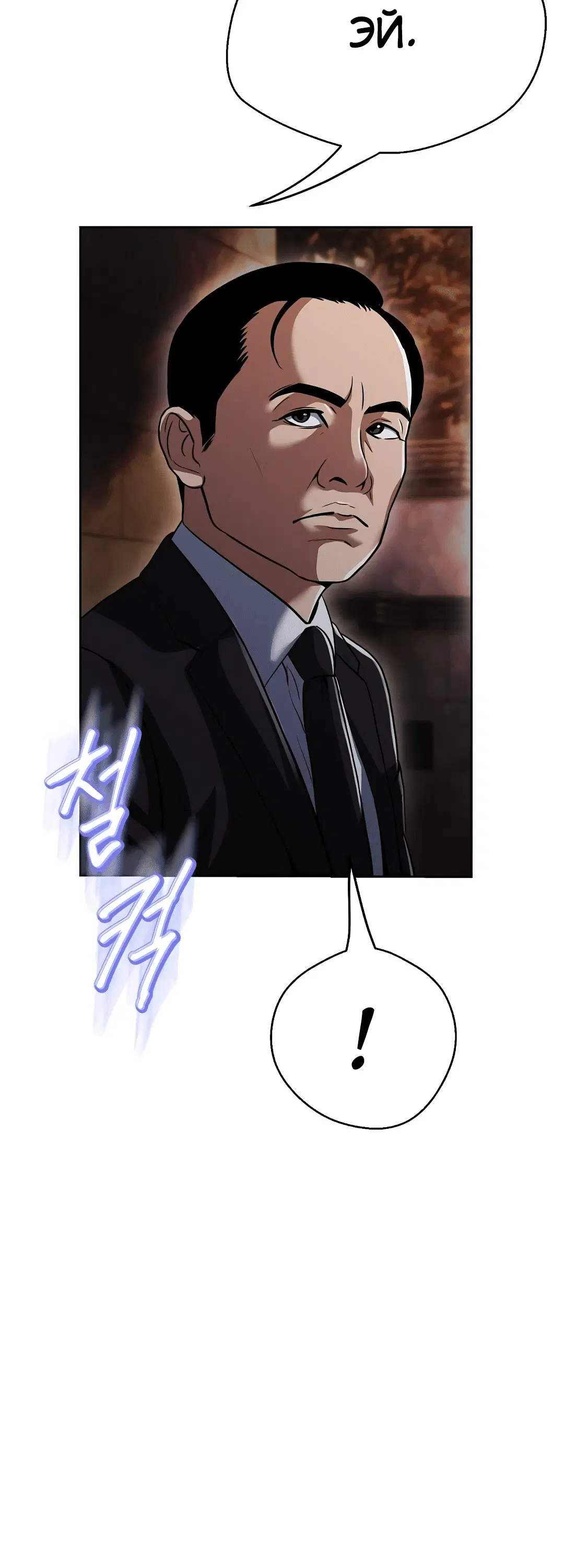 Page 5.004