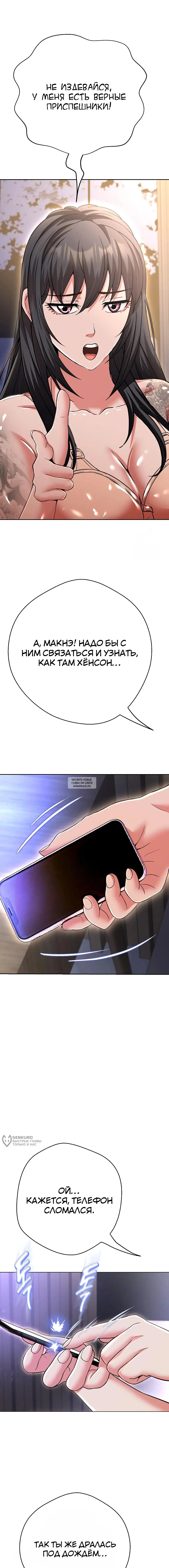 Page 5.000