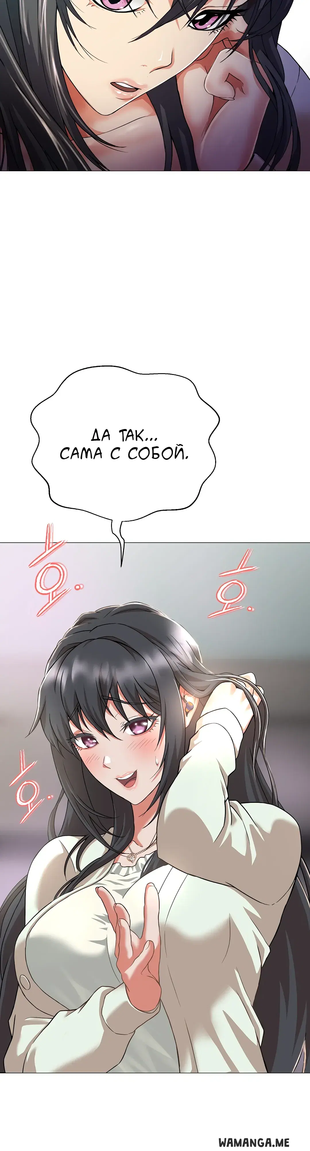Page 52.000