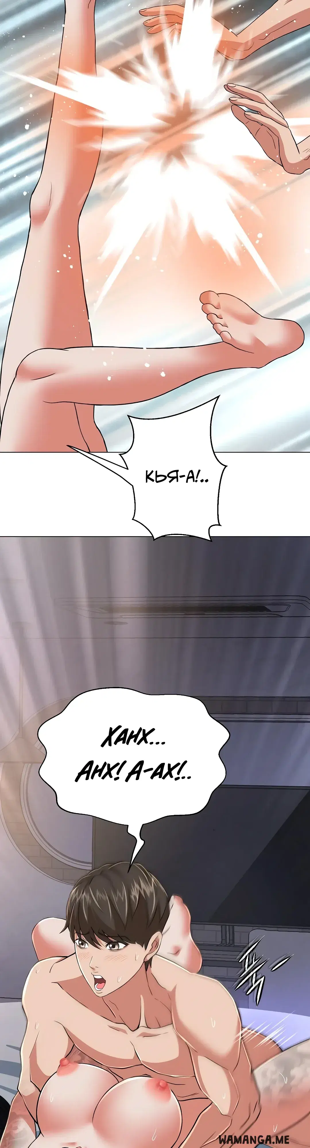 Page 52.000