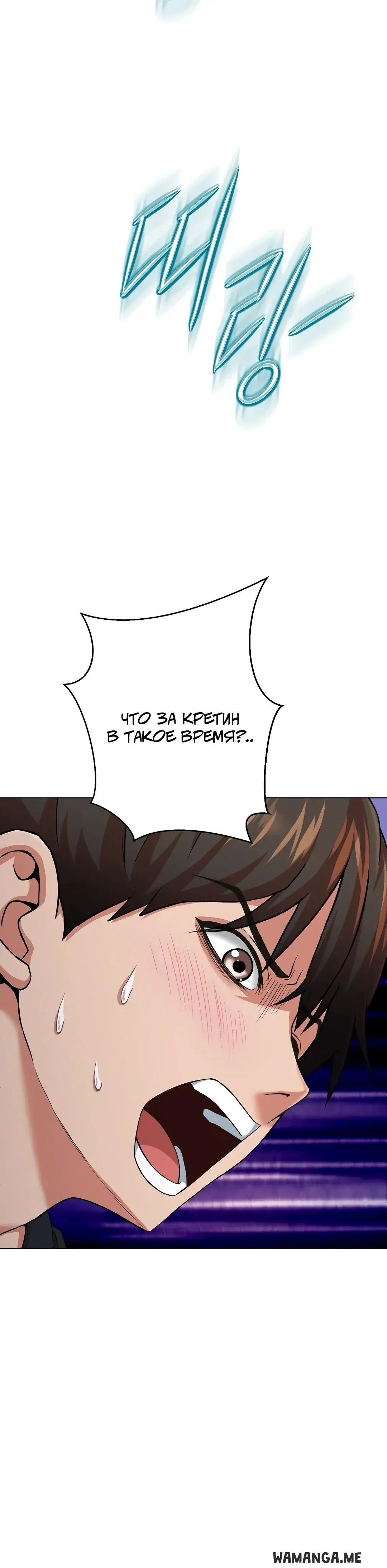 Page 52.000